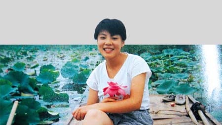 Zhu Ling's before she was poisoned.