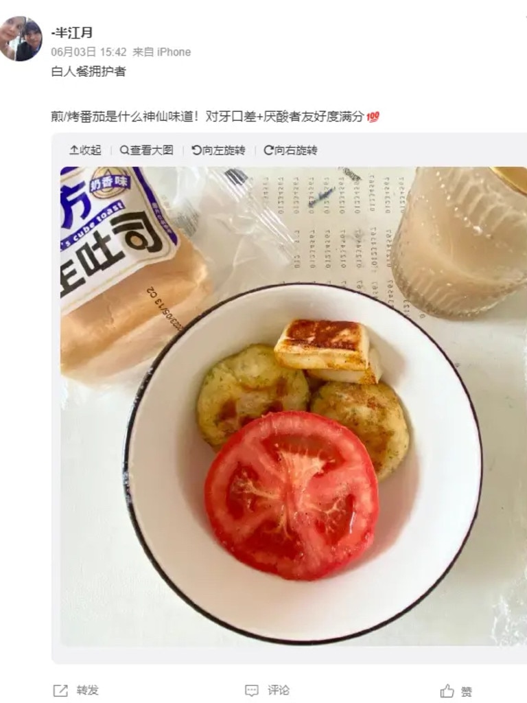 “Ah, the intoxicating white people’s meal,” one person wrote, posting a photo of sliced tomatoes and a banana. Picture: Weibo