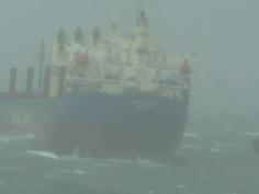Tugboat crew saves cargo ship 