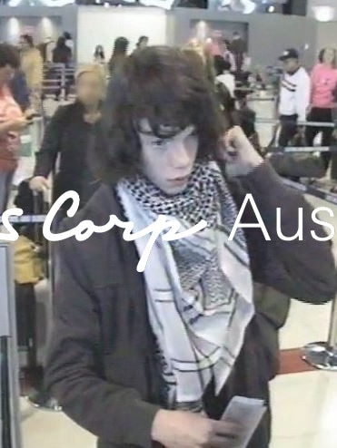 Security video of Jake Bilardi checking in for his flight at Melbourne airport on 25 August, 2014. Picture: Supplied