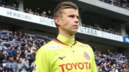 Bundaberg's Mitch Langerak shows off his colours for his new club Nagoya Grampus.
