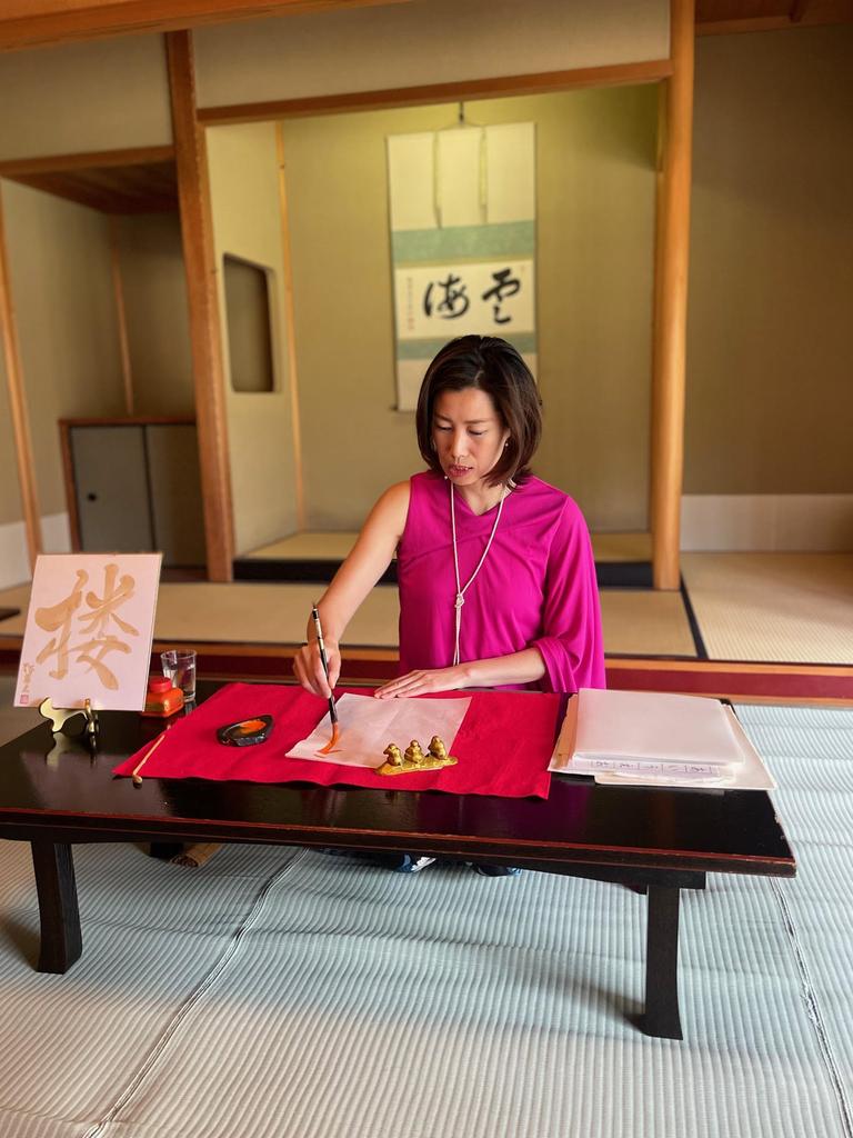 Calligraphy expert Shoran uses Matcha ink. Picture: News.com.au