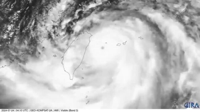 Typhoon Gaemi Makes Landfall In Taiwan 