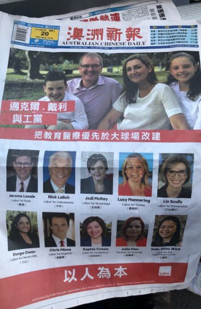 Labor has taken out a front page advertisement in the Australian Chinese Daily