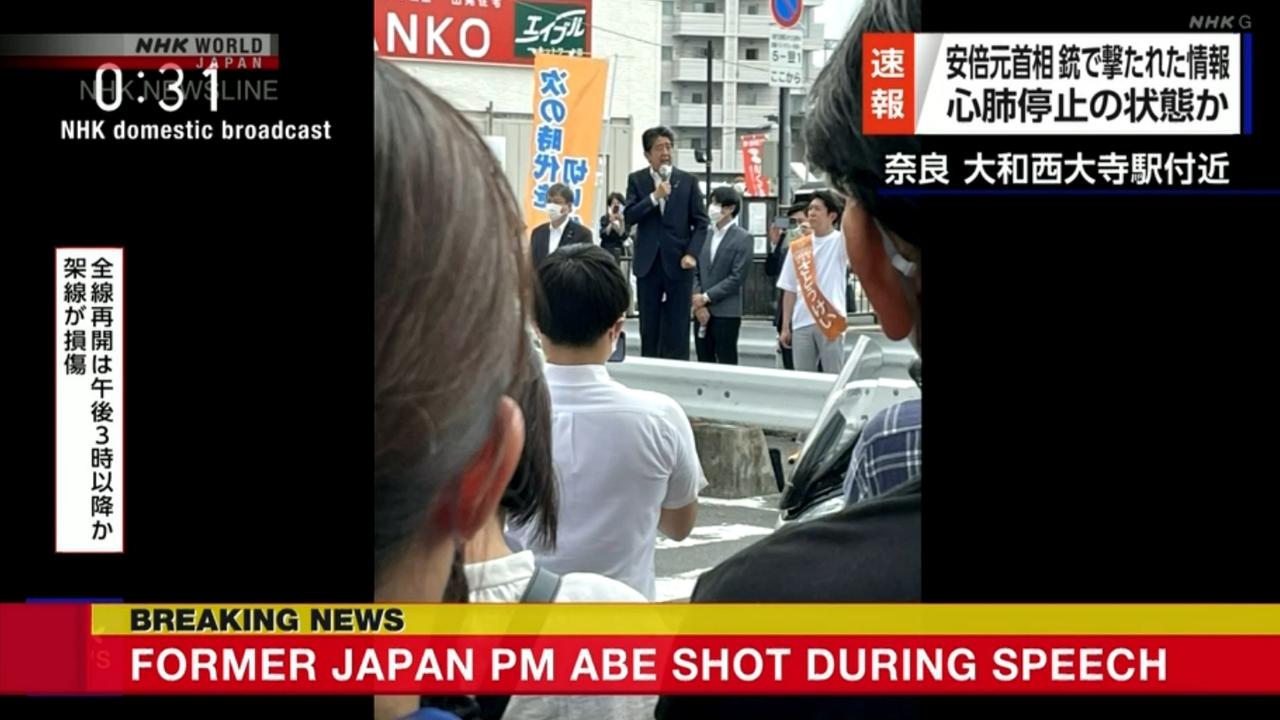 Shinzo Abe was delivering a speech before he collapsed. Picture: NHK World