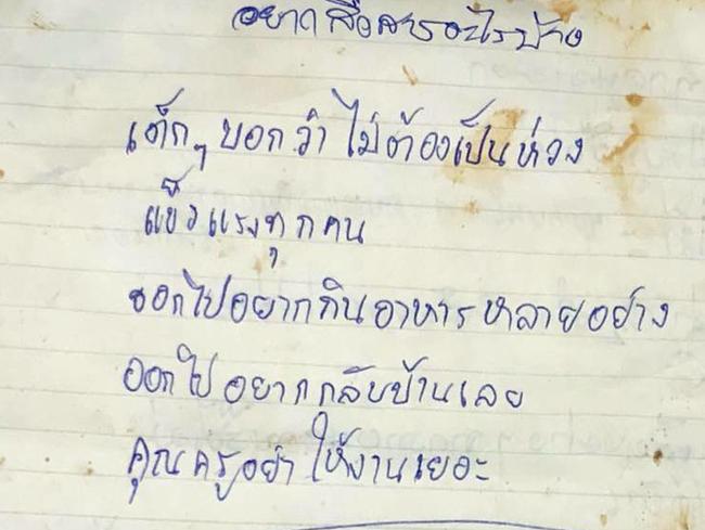 A letter written by one of the boys said they were “strong”, and talked about the kinds of foods they wanted when they got out. Picture: Thai Navy SEALs via Getty Images