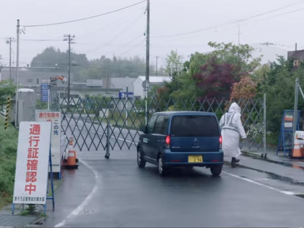 Although dark tourism is booming, many area of Fukushima remain no-go zones. Picture: Netflix