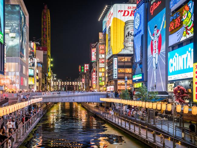 Dotonbori is a hot spot for dining.