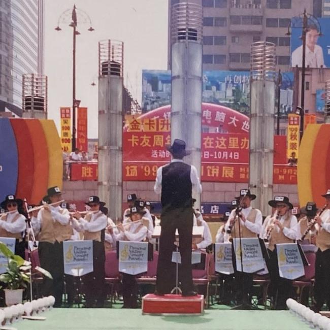 The Derwent Valley Concert Band performing in China in 1999. Picture: Graeme L Johnson