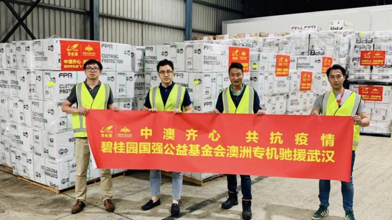 Boxes stacked in a Risland Australia warehouse of medical supplies airfreighted direct to Wuhan.