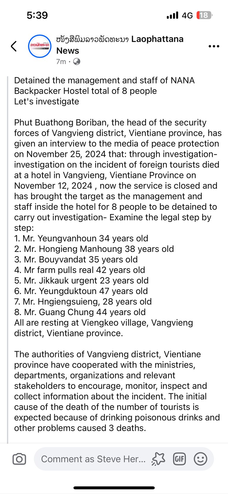 The detainees were listed on the Laos news site.