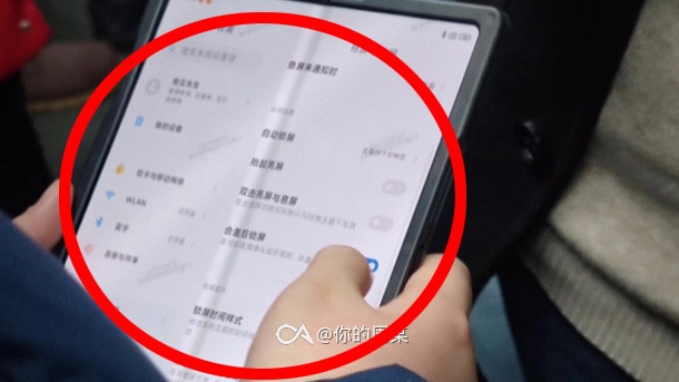 Images of the new foldable smartphone by Xiaomi. Picture: Myfixguide