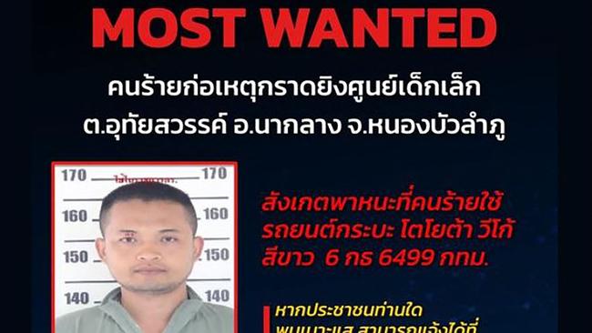 This handout from the Facebook page of Thailand's Central Investigation Bureau shows a picture of former policeman Panya Khamrab, who is believed to have killed at least 30 people in a nursery in the northern Thai province of Nong Bua Lam Phu.