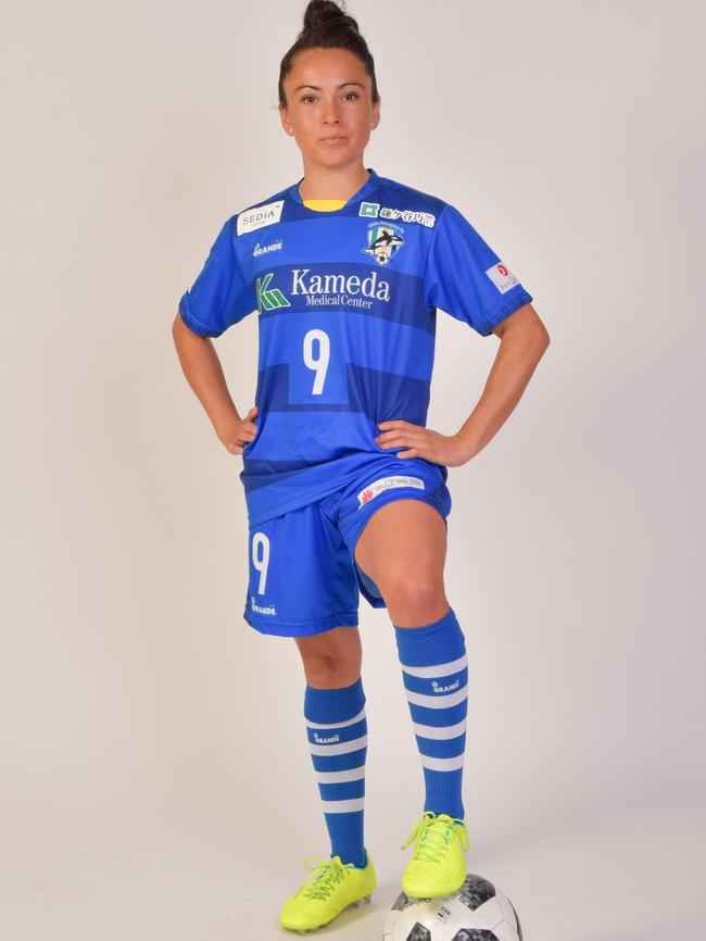 Chilean international and former Adelaide University player Maria Jose Rojas ‘Cote’ in her kit for Japanese club Orca Kamogawa. Picture: Supplied.