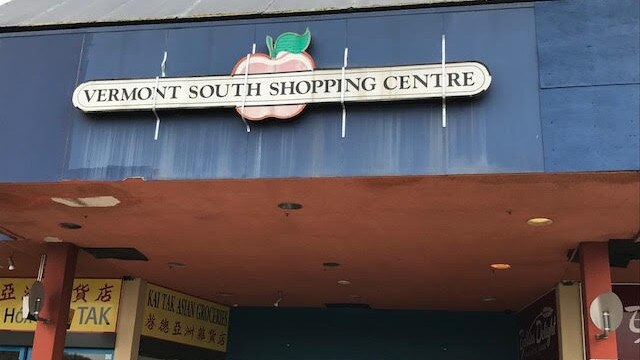 The ageing facade at Vermont South Shopping Centre.