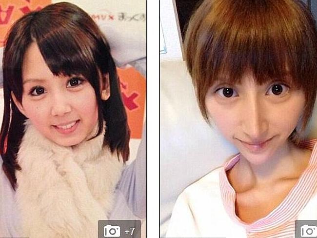 Plastic Surgery Renders Japanese Porn Star Rina Nanase Elflike The