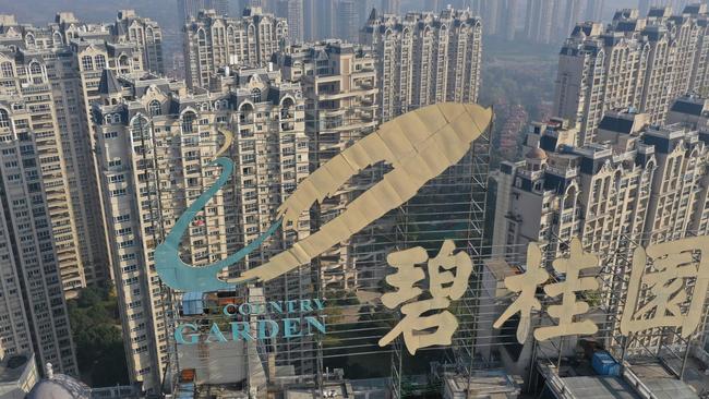 Country Garden’s logo on top of a building in Zhenjiang in China's eastern Jiangsu province. Picture: AFP