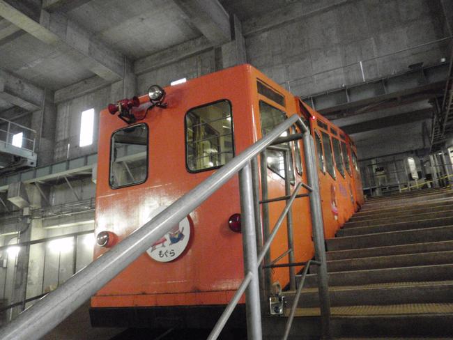 Seikan Tunnel. Picture: Kxaral