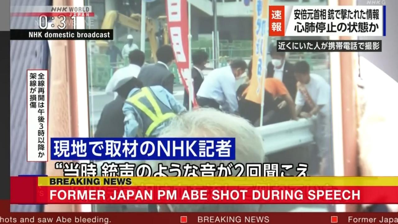 People rushed to his side to help save him. Picture: NHK World