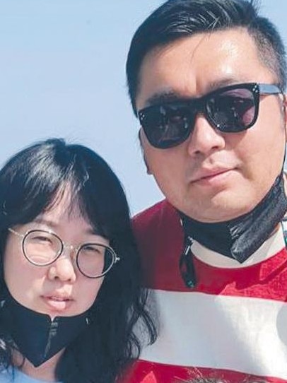 Min and Steven Cho were murdered by Yoo. Picture: Supplied