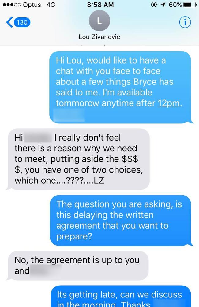 A text exchange between Lou Zivanovic and Miss X.
