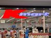 $22 Kmart item stops you ‘wasting money’