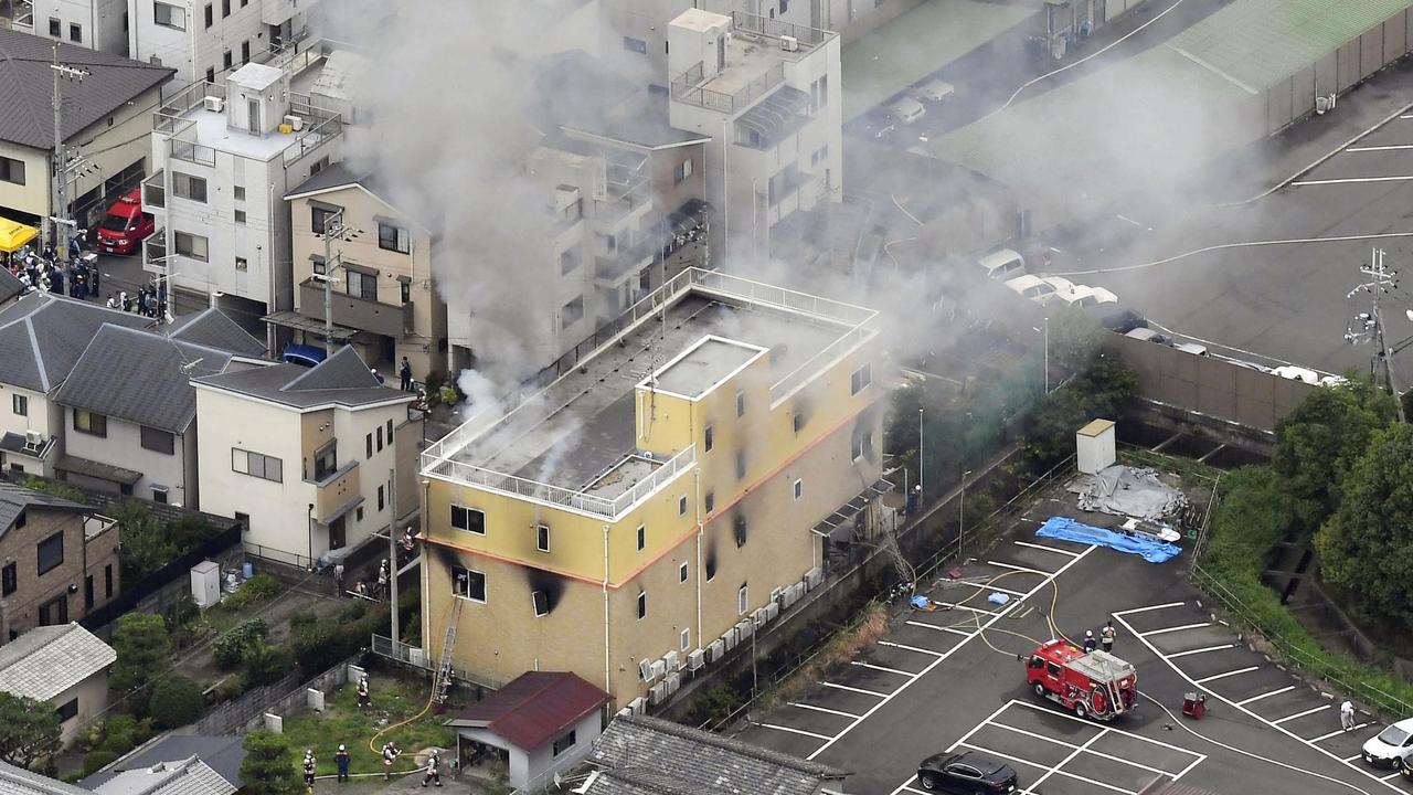 Kyoto Animation fire: Dozens of people killed and injured in