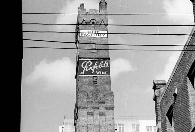 Shot Factory Tower in Melbourne.