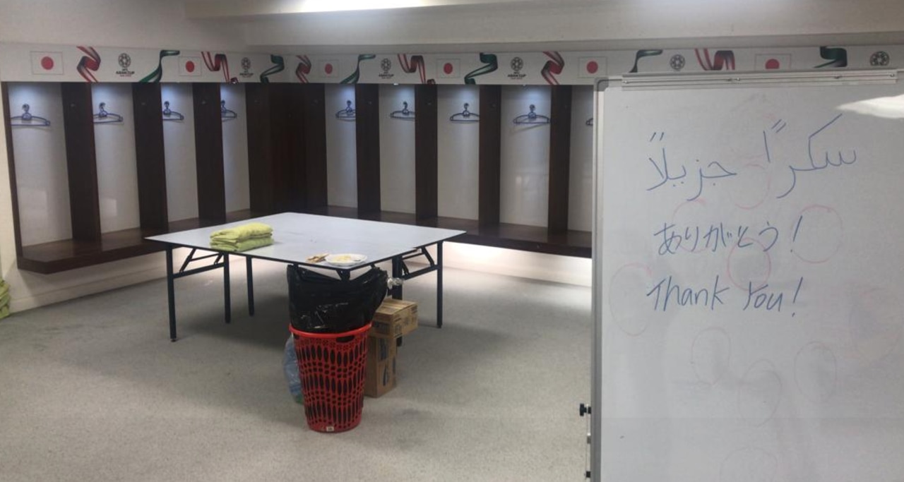 Asian Cup final: Japan leave dressing room spotless, thank you message ...