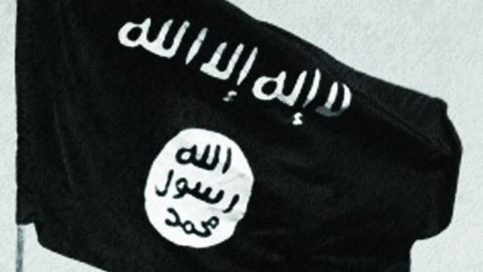 Isis flag / logo