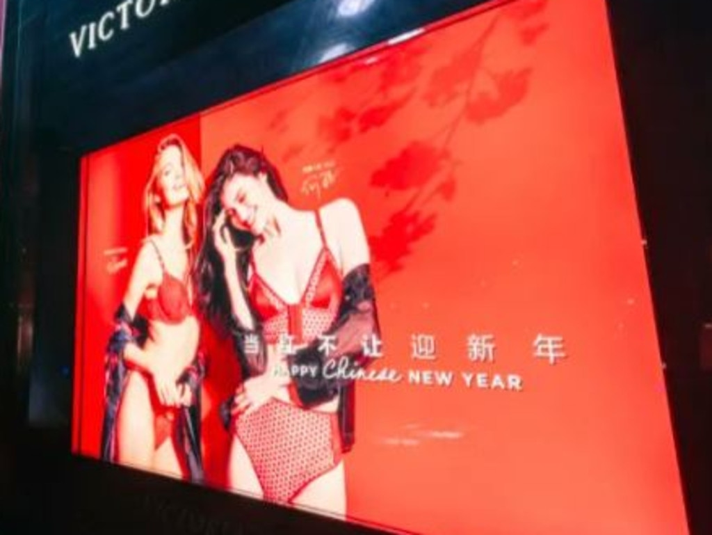 Chinese Men Flaunt Women's Lingerie on Livestream Shopping Due to Ban