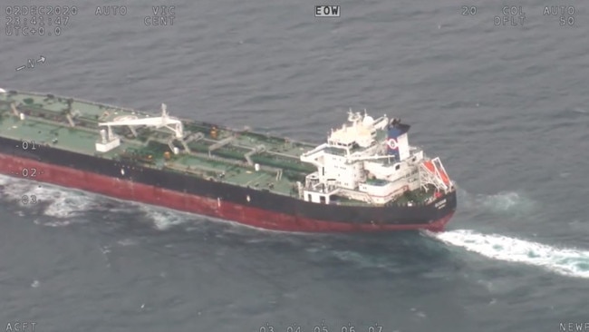 AMSA Challenger footage of the MT Godam in the Torres Strait.