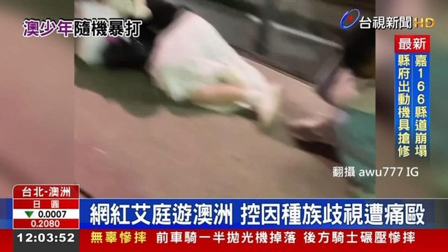 A group of Taiwanese nationals were attacked in Brisbane in a suspected racially motivated attack. The incident has made news in Taiwan. Picture: Supplied