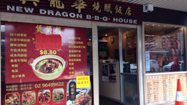 New Dragon BBQ House in Auburn.