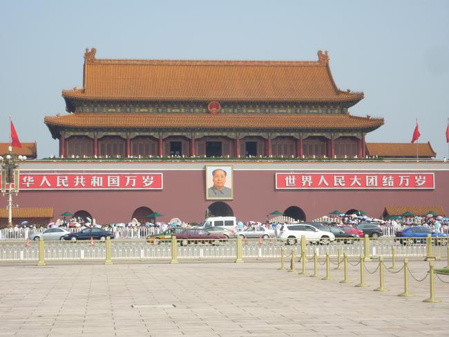 Tianamen Square in Beijing, China.