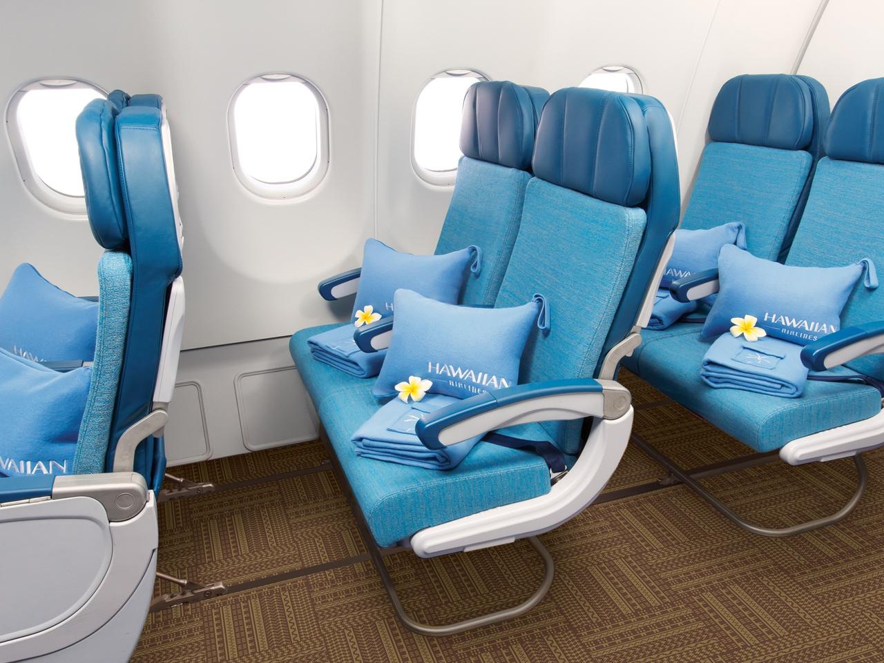 Hawaiian Airlines Extra Comfort Seating Offers More Leg Room