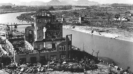 The remains of the Prefectural Industry Promotion Building after the bombing of Hiroshima.