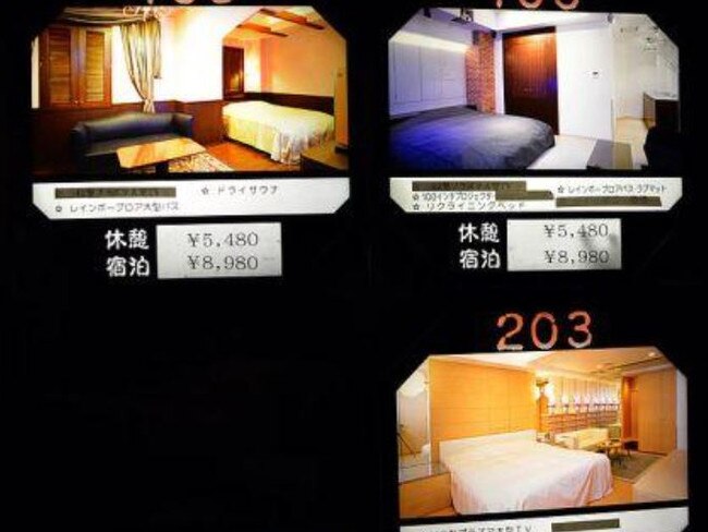 Inside Japan's hidden sex hotels.