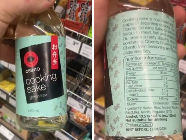 Supermarket shoppers were taken by surprise this week when one eagle eyed consumer pointed out an odd detail in an Asian product.