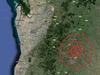 ‘Felt the shock’: Earthquake rocks Adelaide