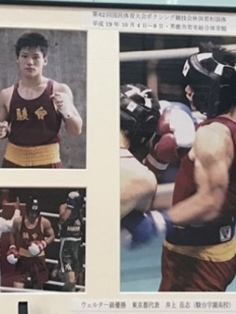 Takeshi Inoue won the Japan national youth boxing title in Year 12.