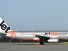 ‘Worried’: Travel agents concerned over new international route