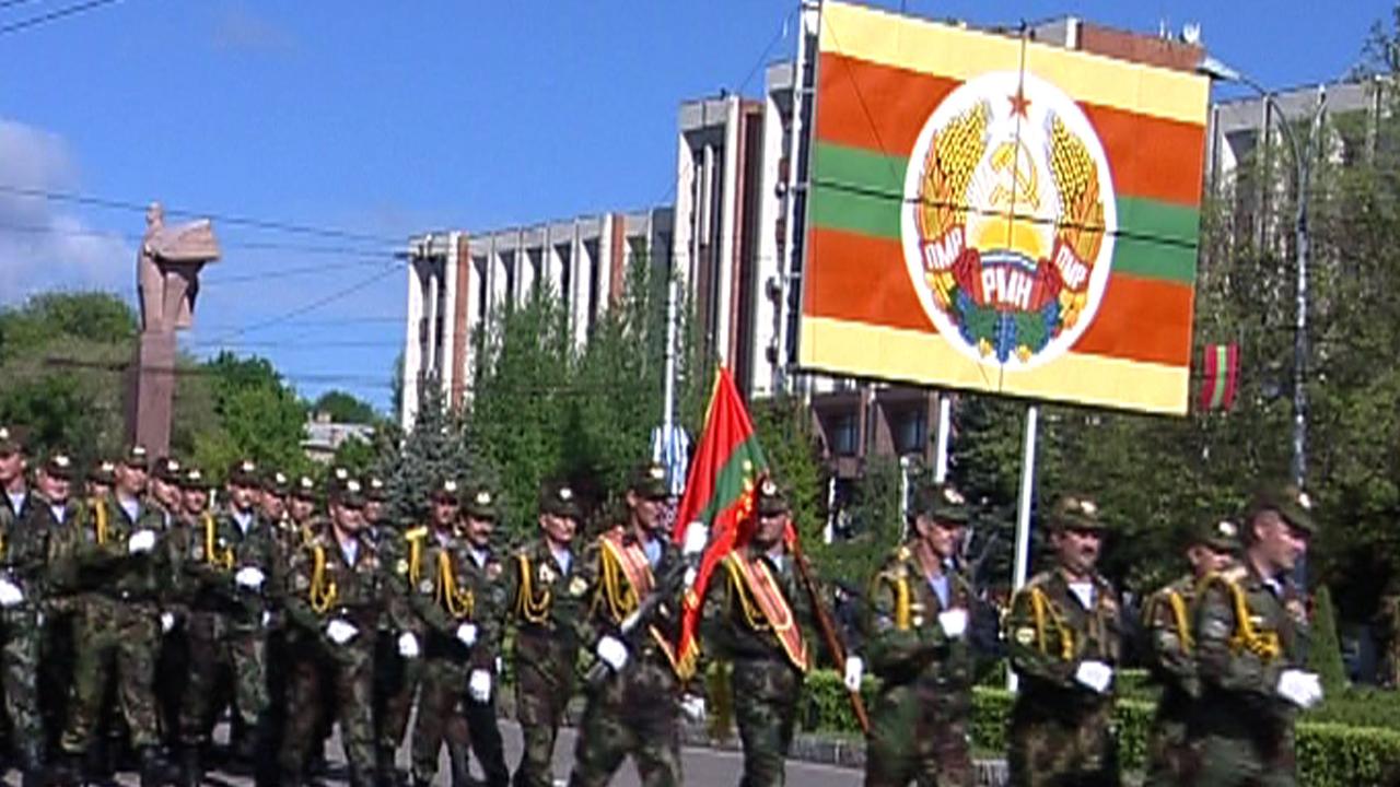 heh breakaway Moldavian region of Transnistria is mainly Russia speaking and is backed and armed by Moscow. Picture: Trafficking Arms on Europe's Door'.