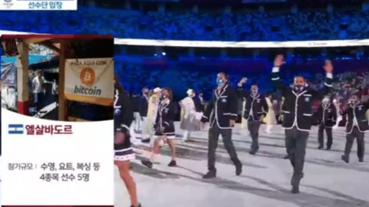 Screenshots of mBC from opening ceremony