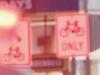 Eleven victims in hospital, five in ICU