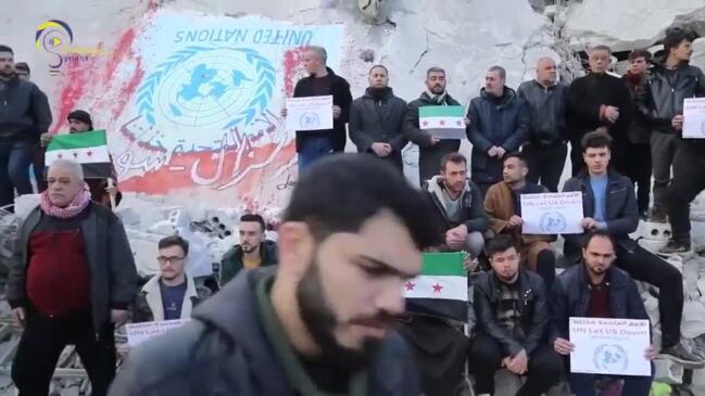 Syrians Protest Against Lack Of UN Aid Reaching Earthquake-Hit Areas ...