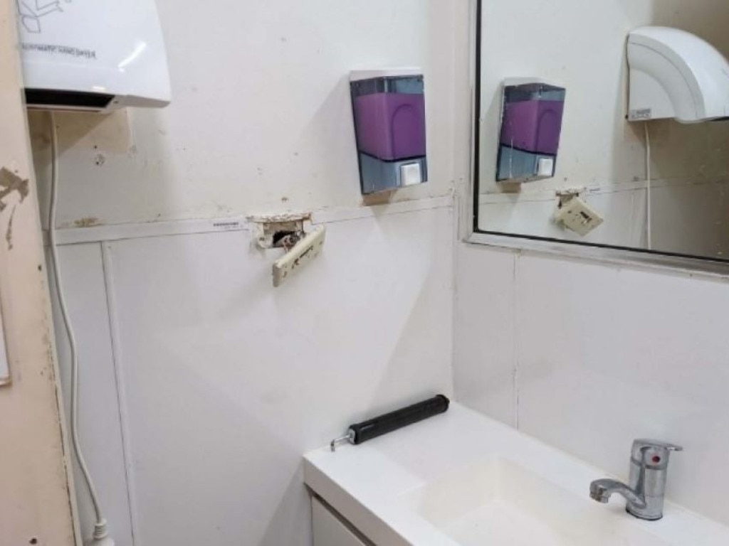 Inside one of the bathrooms at Gracemanor in Victoria. The pictures were published by the Royal Commission. Picture: Supplied