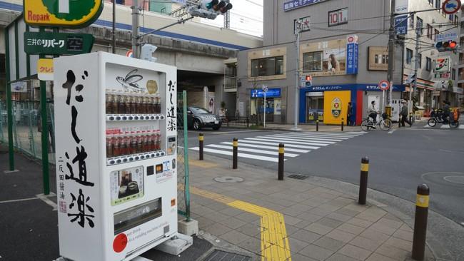Need dashi stock? Here's a convenient solution.