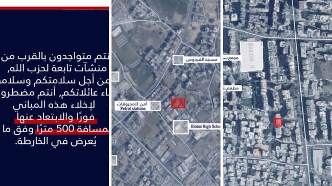 Buildings identified as Hezbollah-affiliated targets by the IDF in its warnings to civilians in Beirut today.