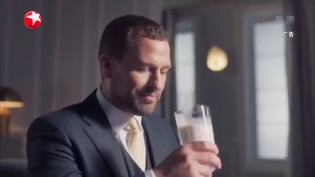 Queen’s grandson stars in controversial Chinese milk ad